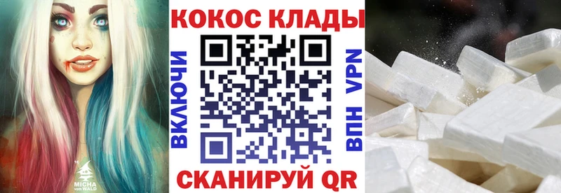 Где можно купить наркотики Лахденпохья АМФЕТАМИН  KRAKEN   Alpha PVP  МАРИХУАНА  Кокаин  МЕФ 