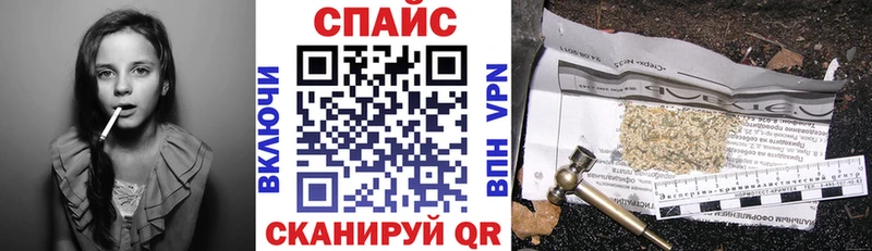 БУТИРАТ BDO 33%  купить наркотик  Лахденпохья 