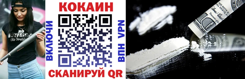 сайты даркнета какой сайт  хочу   Лахденпохья  КОКАИН 98% 