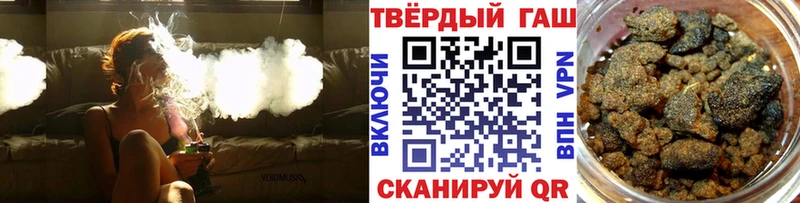 Гашиш 40% ТГК Лахденпохья