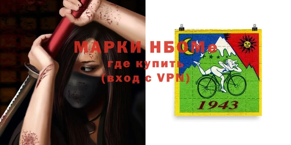 ешки Алзамай