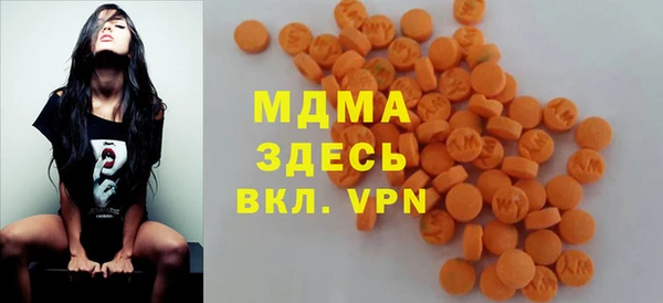 синтетический гашиш Алексеевка