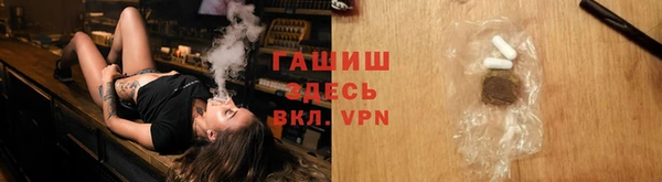 ешки Алзамай