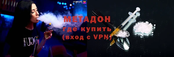 марихуана Переславль-Залесский