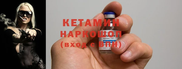 мефедрон VHQ Алексин