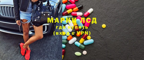 ешки Алзамай