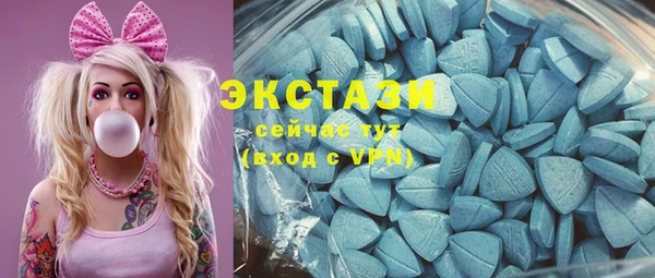 ешки Алзамай