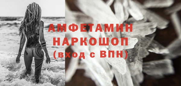 ешки Алзамай