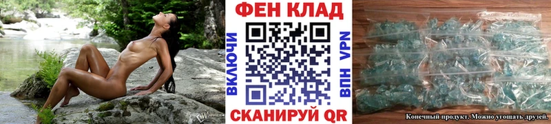 продажа наркотиков  кракен сайт  Первитин витя  Лахденпохья 
